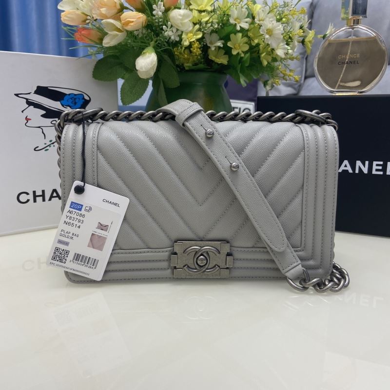 Chanel Leboy Series Bags